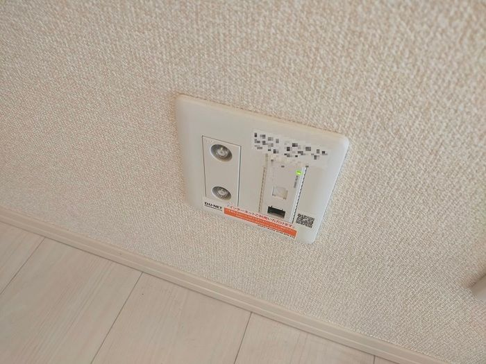 エトワールの設備