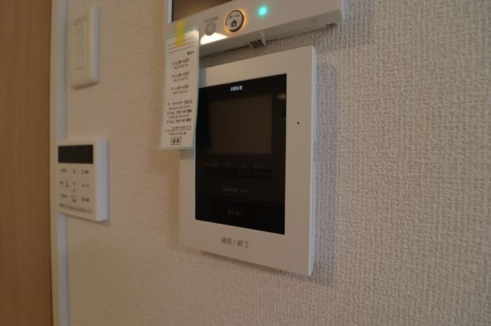 アルカンシェルのセキュリティ