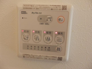 浴室乾燥機