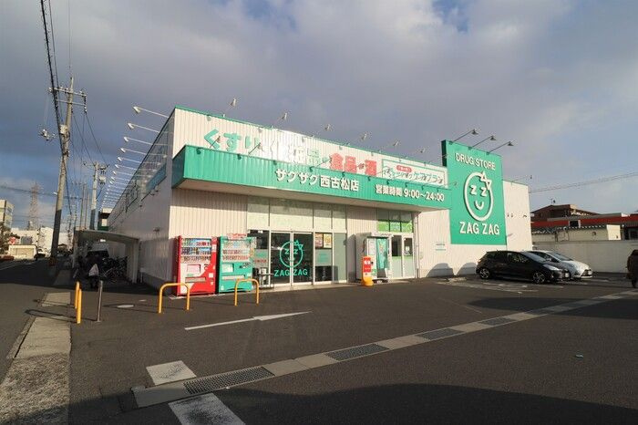 Le Trefleの周辺