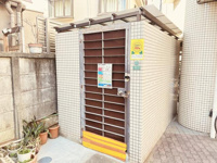 敷地内ゴミ置き場