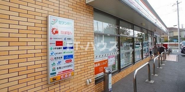 パークハイツの周辺