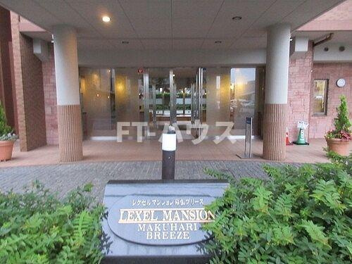 レクセルマンション幕張ブリーズのその他共用部分