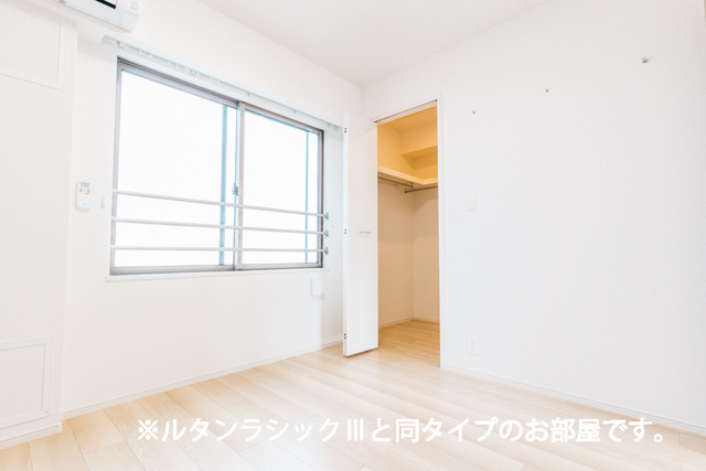 ドゥー・メゾン幕張本郷　Ⅱの収納|その他部屋・スペース
