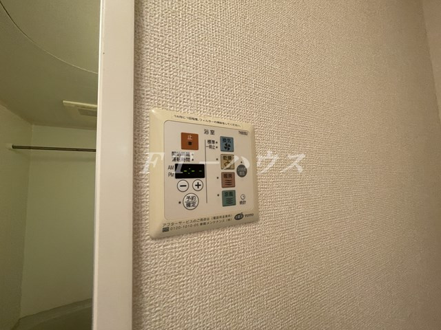 習志野市鷺沼台３丁目のアパートのその他