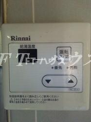 グランデ Ⅲの設備