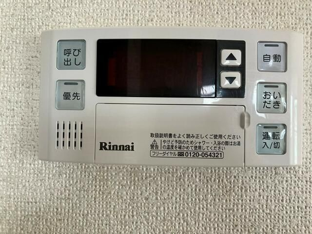フィエール本郷の設備