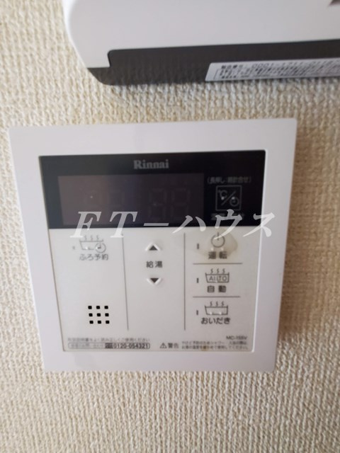 サンスクミの設備