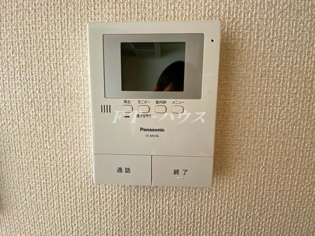 メゾンセジュールのセキュリティ