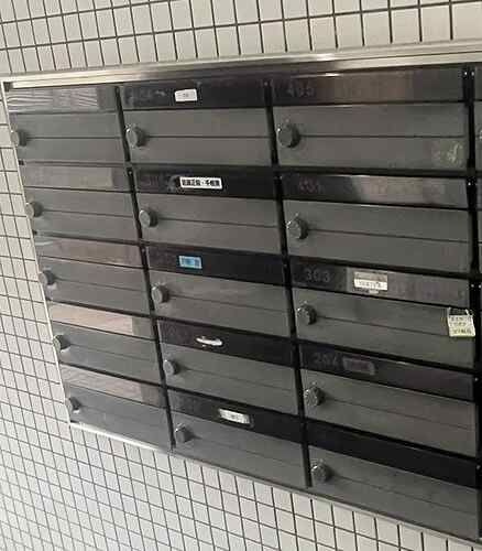 フェリカ幕張のその他共用部分