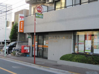 練馬桜台二郵便局まで272m