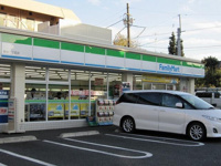 ファミリーマート　桜…まで247m