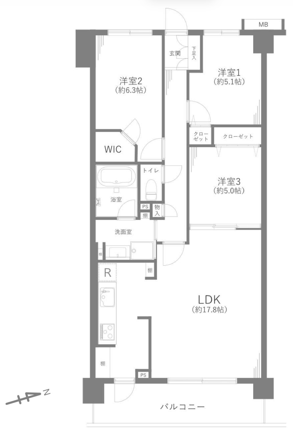 藤和シティホームズ柏の間取り