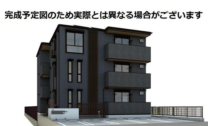 禄
