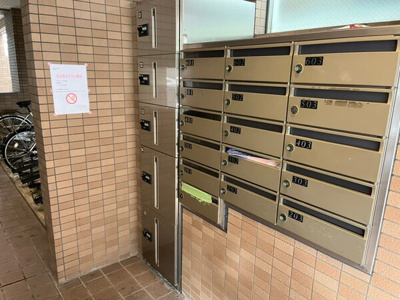【設備】 | Collection高槻市駅前