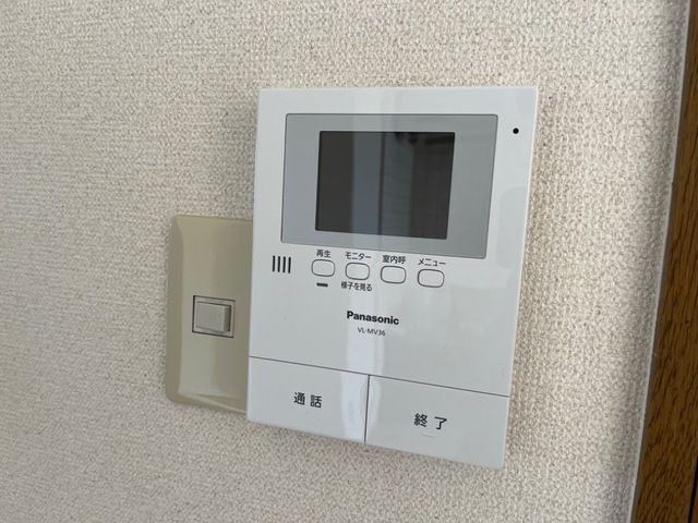 パープルメゾン