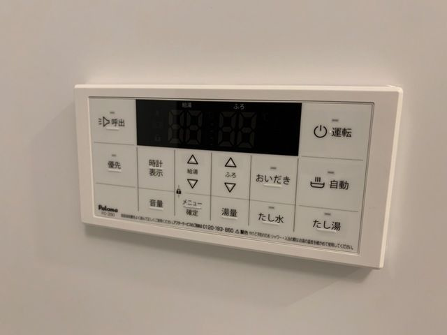 コスモスの寝室