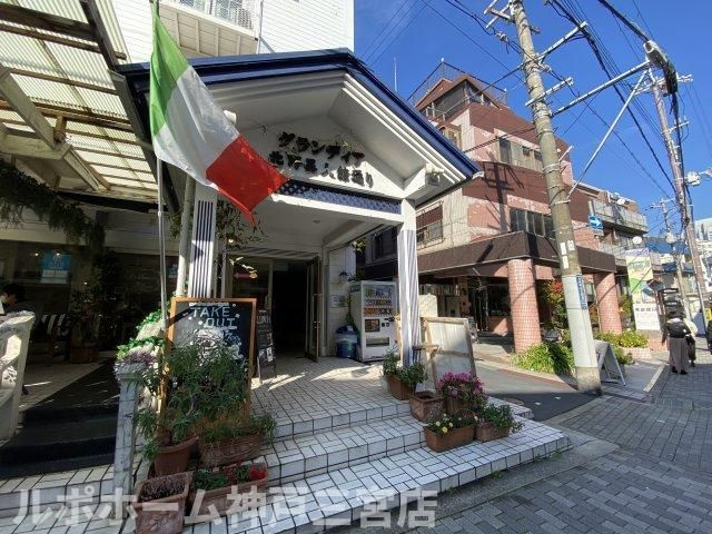 グランディア北野異人館通のエントランス