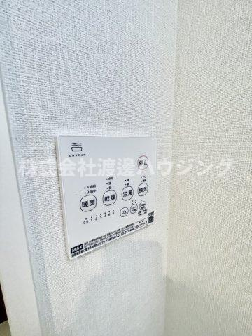 リアリーク姫島の設備