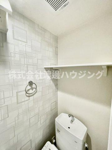 リアリーク姫島のトイレ