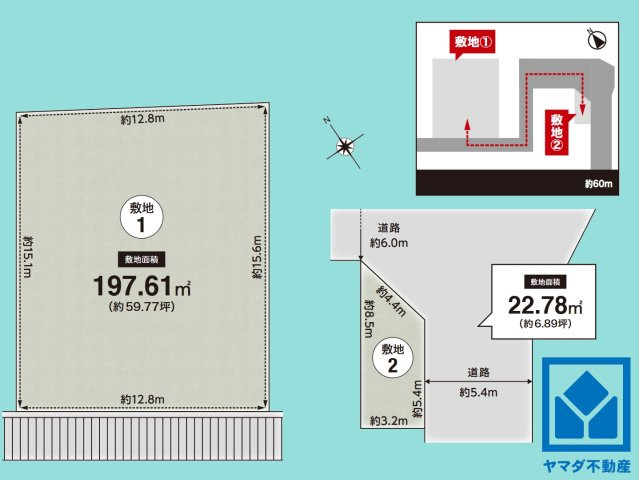 西宮市苦楽園四番町の土地図