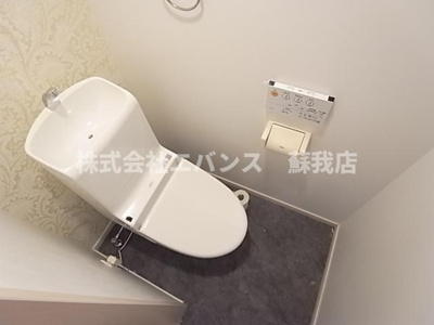 【トイレ】 | メゾン・ド・ルミナーレ | コンパクトで使いやすいトイレです