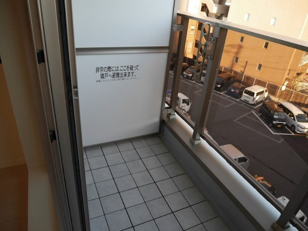 【バルコニー】 | Quattro Maison Miyama