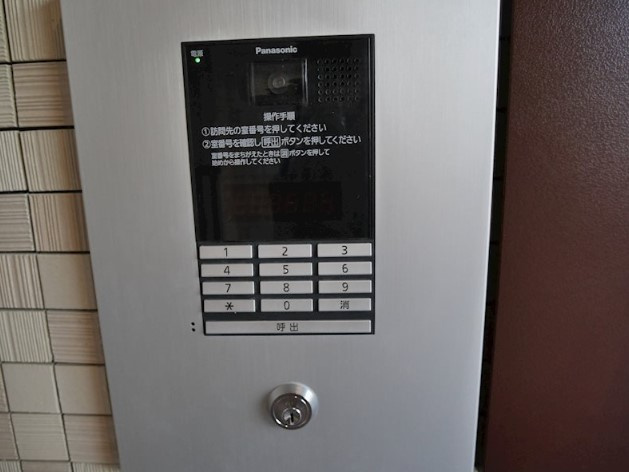 【セキュリティ】 | Quattro Maison Miyama