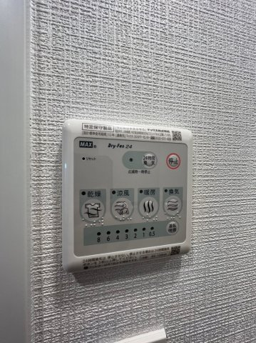 エスリード大曽根アヴェール　名古屋市賃貸　仲介手数料無料の設備