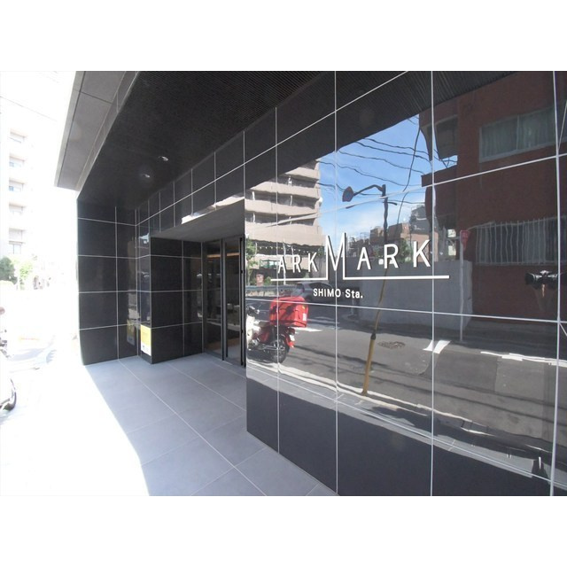 ＡＲＫＭＡＲＫ志茂Ｓｔａ．のエントランス