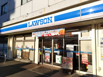 ローソン白幡三丁目店まで70ｍ
