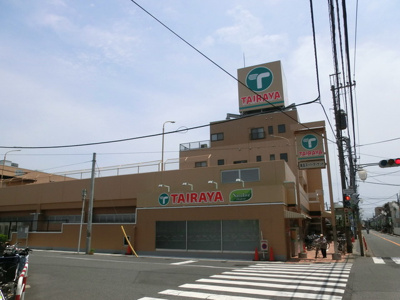 エコスTAIRAYAみのり台店 徒歩14分。スーパー 1090m