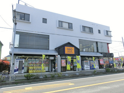 ゲオ八柱店 徒歩9分。その他小売店 650m