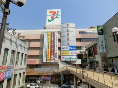 イトーヨーカドー松戸店 1278m