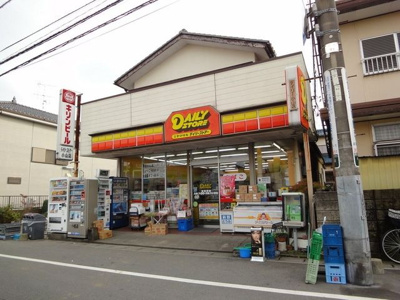 ヤマザキデイリーストアー小山店 409m