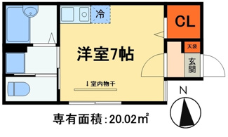 建築中です