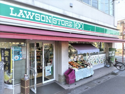 ローソンストア１００ 草加松原四丁目店まで850ｍ