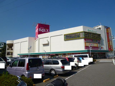 ベルクス 草加松原店まで180ｍ