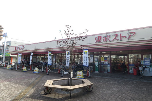 東武ストア 蒲生店まで475ｍ
