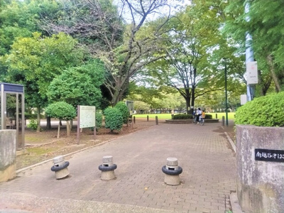 南越谷第一公園まで500ｍ