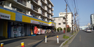 ドラッグストア マツモトキヨシ 蒲生茜町店まで400ｍ