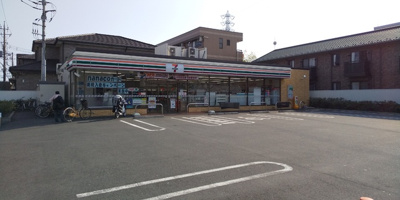 セブンイレブン 越谷蒲生茜町店まで150ｍ