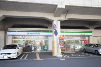 ファミリーマート 南越谷一丁目南店まで700ｍ