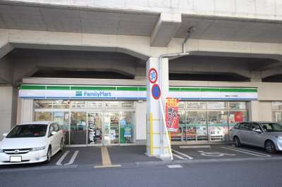 ファミリーマート 南越谷一丁目南店まで700ｍ
