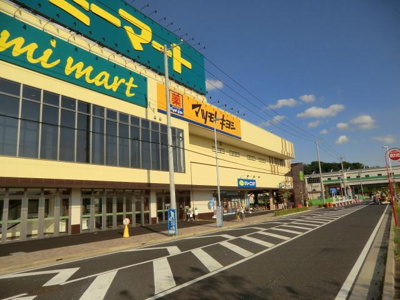 マツモトキヨシ飯山満駅前店 773m