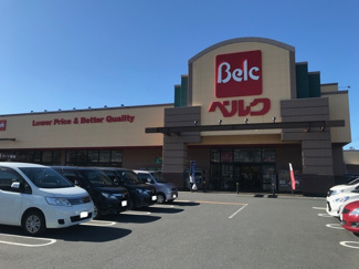 ベルク 加須久下店まで950ｍ