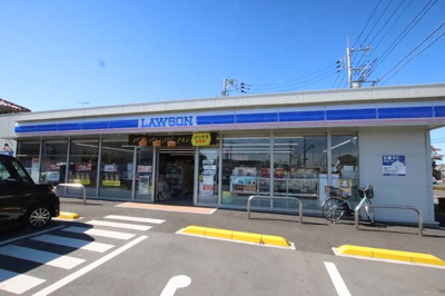 ローソン 加須花崎四丁目店まで350ｍ