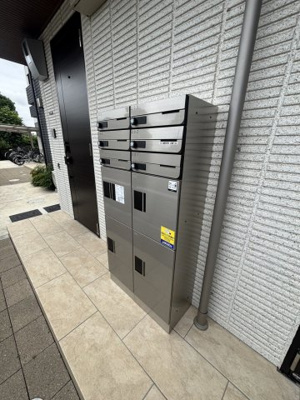 【その他】グリーンヒル