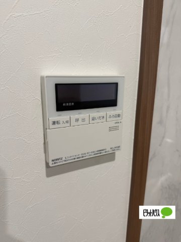 【設備】 | ZEUS日出