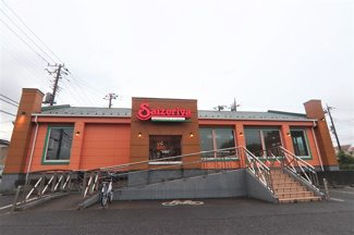 サイゼリヤ千葉鵜の森店まで1300ｍ